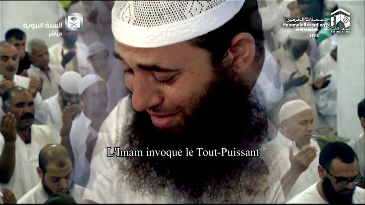 15th Ramadan 1437 Madeenah Witr Sheikh Budayr