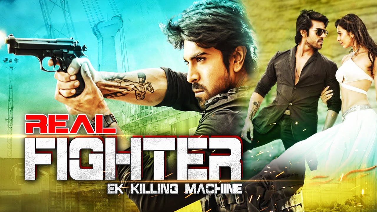 Real Fighter - The Killing Machine (2016) Full Hindi Dubbed Movie | Ramcharan, Kriti, Arun Vijay