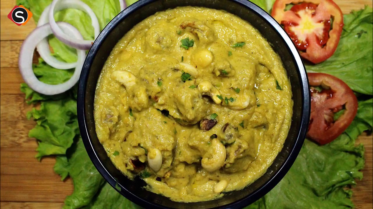 Mutton Shahjahani Recipe by SooperChef