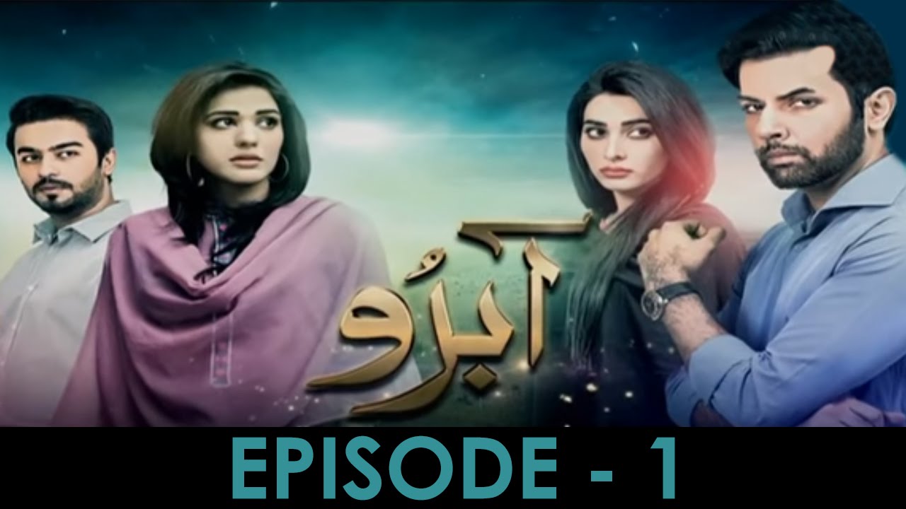 Abro Episode 01 Full HUM TV Drama 20 Dec 2015