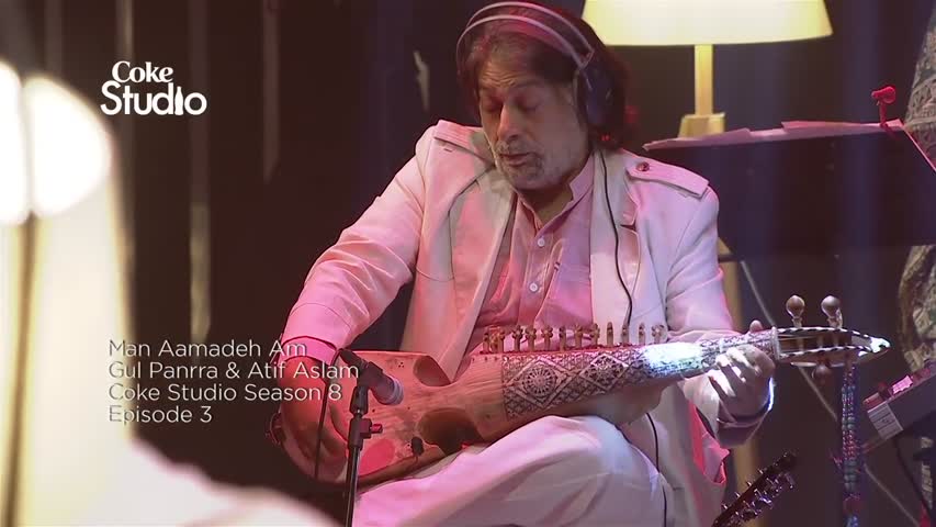 Gul Panrra & Atif Aslam, Man Aamadeh Am, Coke Studio, Season 8, Episode 3