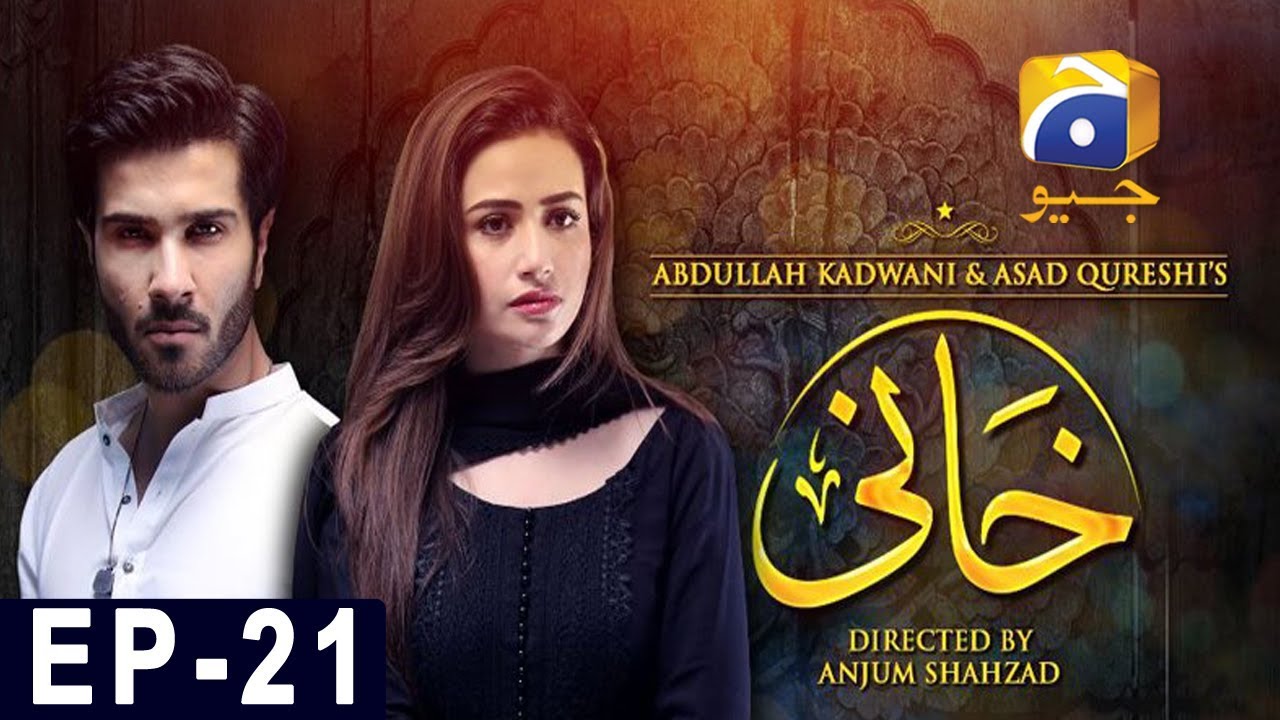 Khaani - Episode 21 | Har Pal Geo