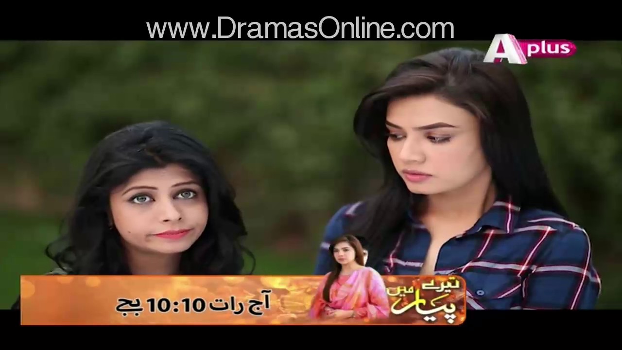 Kaun Karta Hai Wafa Episode 7 Full in HD 2nd November 2016