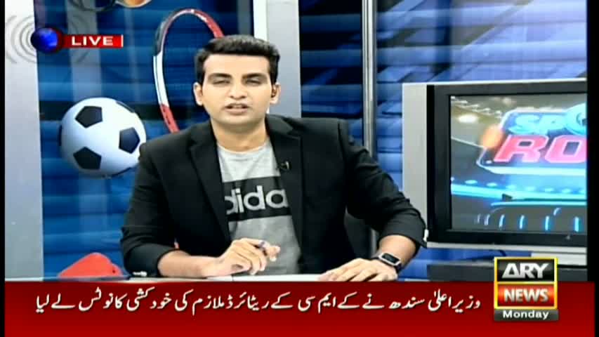 Sports Room 24th October 2016