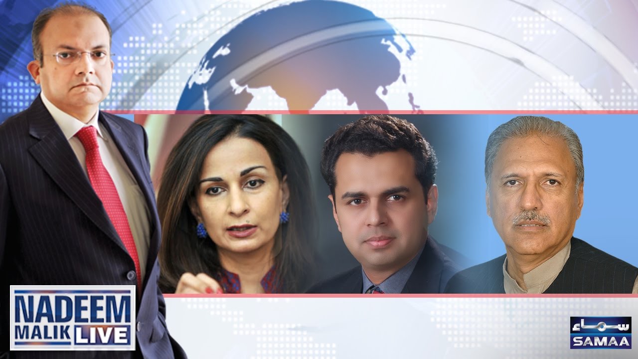PPP Ne Kisko Gaddar Kaha? | Nadeem Malik Live | SAMAA TV | 14 March 2017