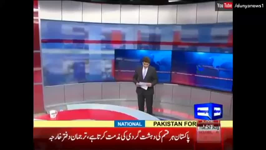 Dunya Kamran Khan Ke Sath 30 August 2016 - What Farooq Sattar Says when New Mayor take Oath