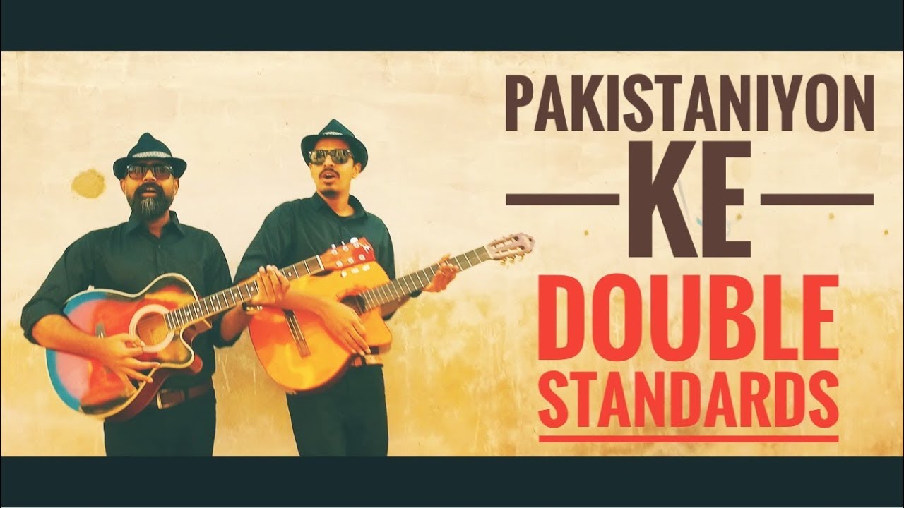 Pakistaniyon Ke Double Standards | Bekaar Films