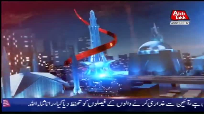 AbbTakk Headlines – 06 AM – 24 February 2018