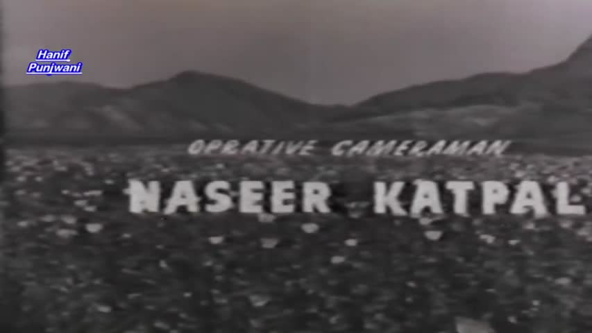 Aik Dil Do Dewane Full Pakistani Movie (1964) 