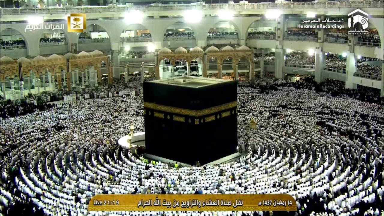 15th Ramadan 1437 Makkah 'Isha Sheikh Taalib