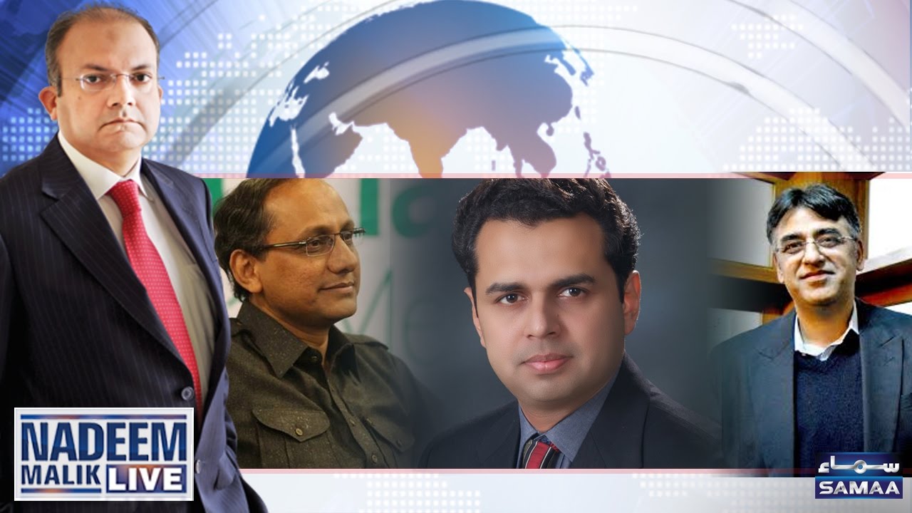 Panama Aur Hungama | Nadeem Malik Live | SAMAA TV | 14 Dec 2016