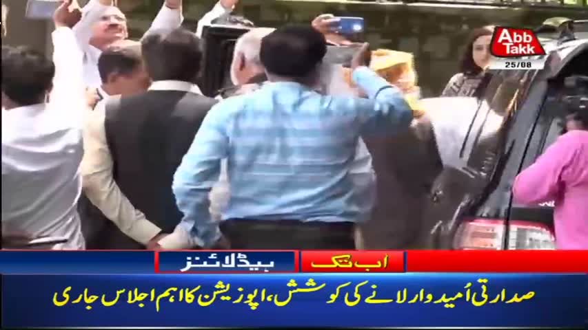 AbbTakk Headlines – 02 PM – 25 Aug 2018