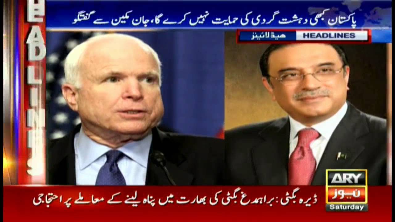 Headlines 1600 24th September 2016