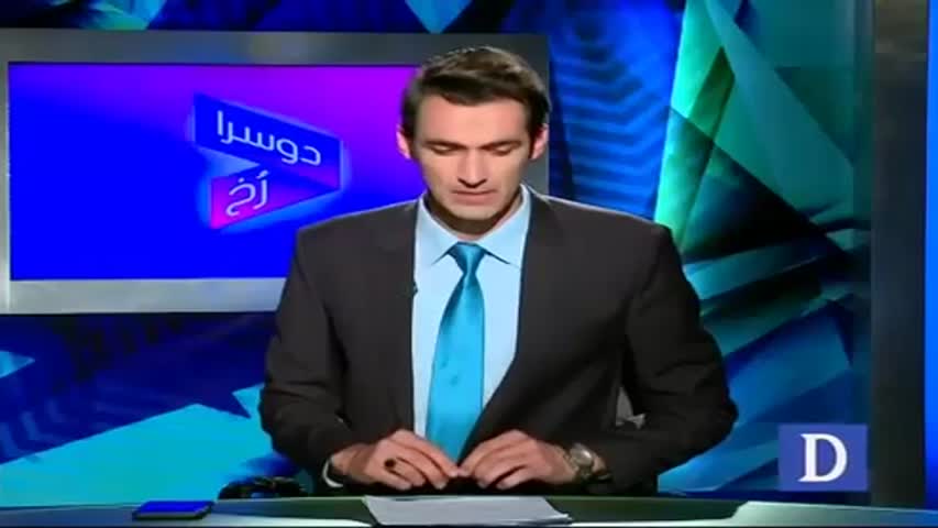 Dusra Rukh - November 05, 2016