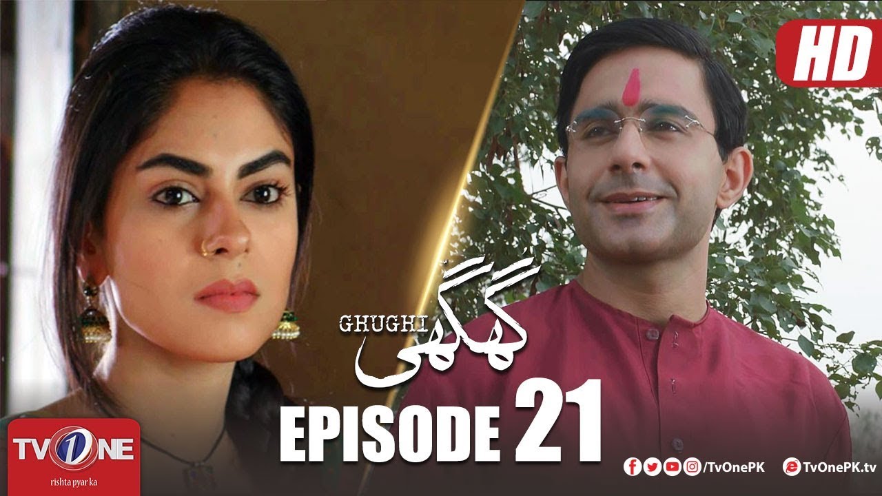 Ghughi Episode 21 