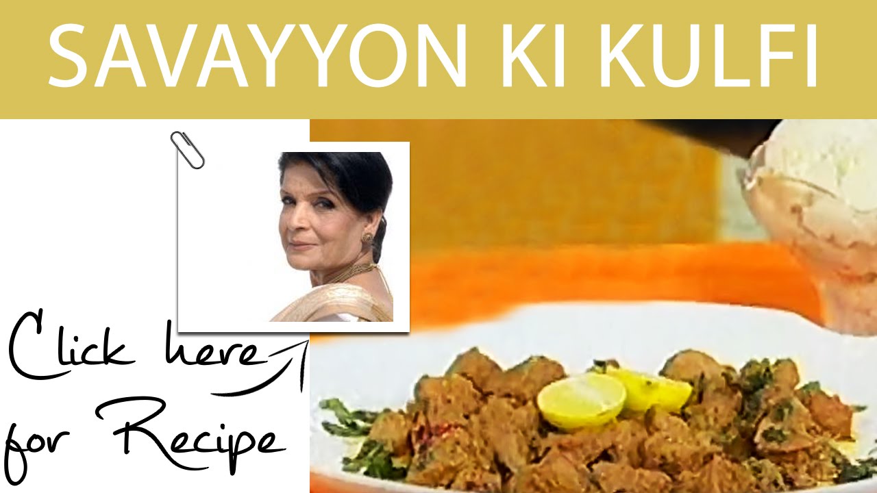 Handi Recipe Savayyon Ki Kulfi by Chef Zubaida Tariq Masala TV 10 June 2016