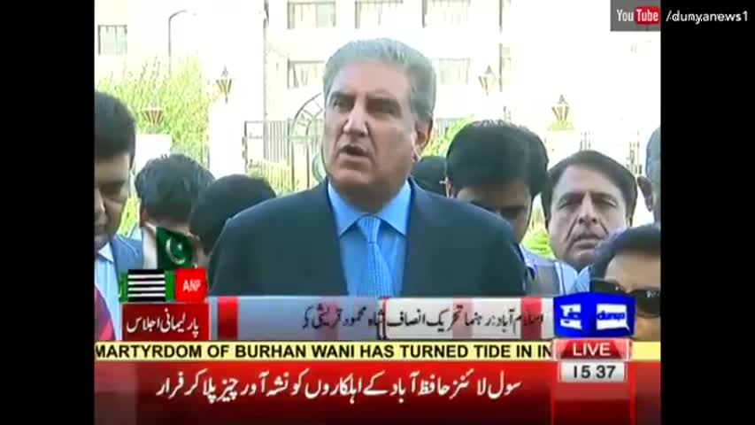 Occupied Kashmir and Balochistan cannot be compared - Shah Mehmood Qureshi