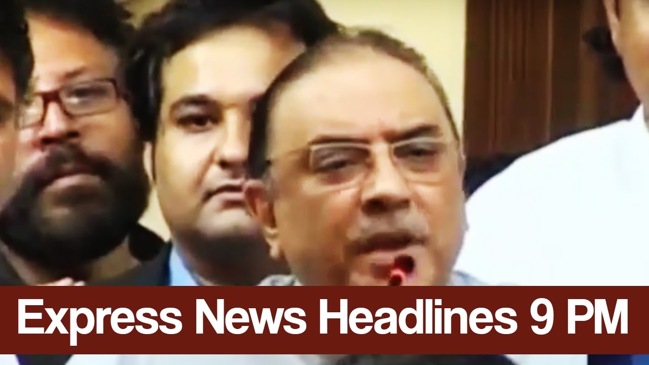 Express News Headlines and Bulletin - 09:00 PM | 26 March 2017