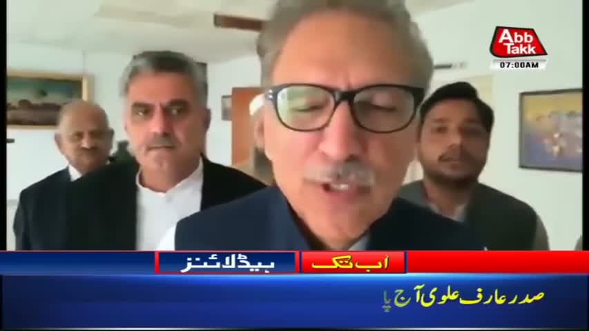 AbbTakk Headlines – 07 AM – 17 Sep 2018