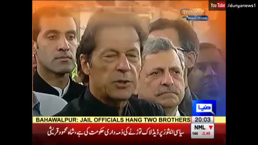 Tonight With Moeed Pirzada - 21 October 2016