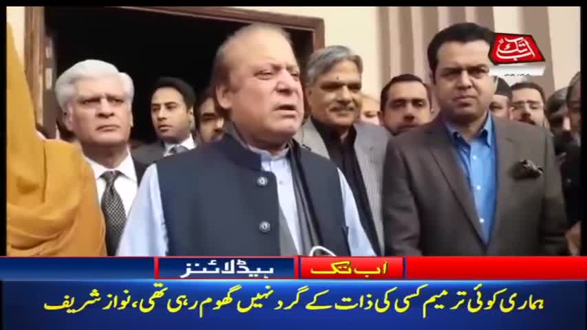 AbbTakk Headlines – 10 AM – 22 February 2018