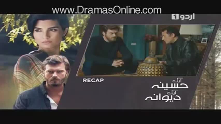 Ek Haseena Ek Deewana Episode 67 in HD On Urdu1