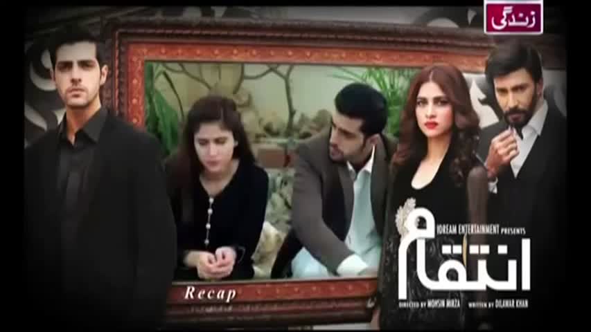 Inteqaam Episode 5 