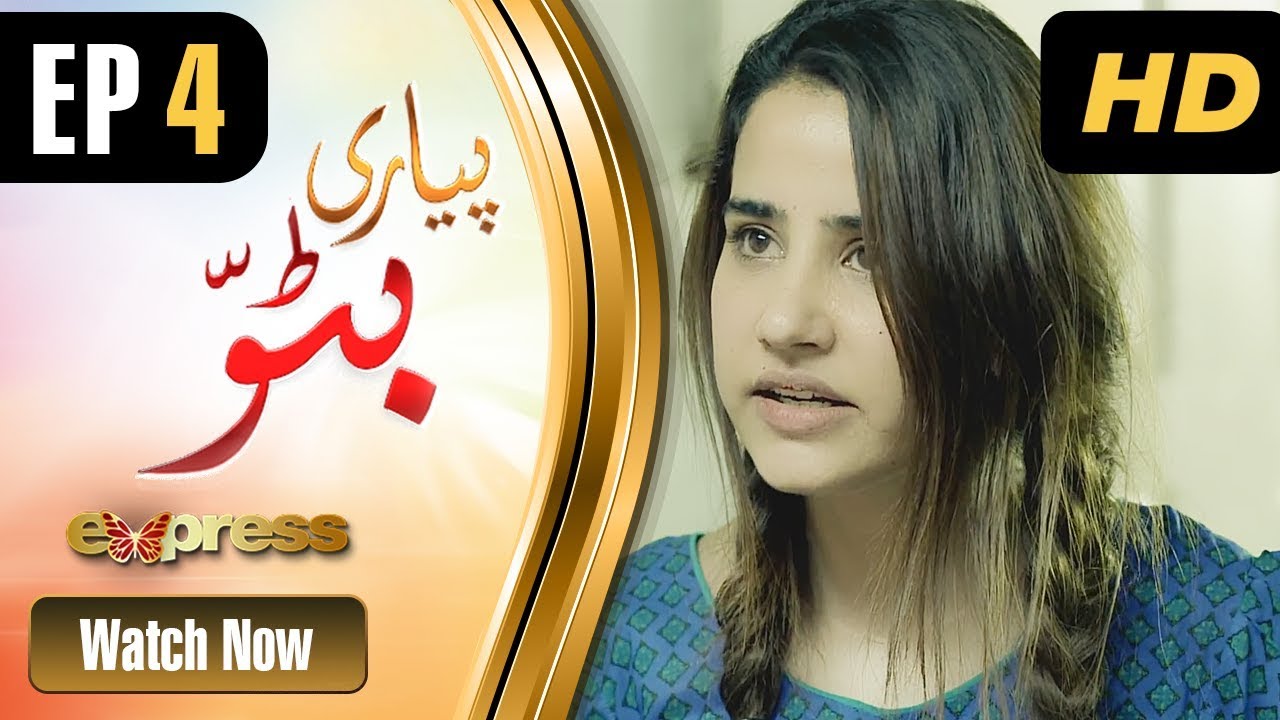 Piyari Bittu - Episode 4