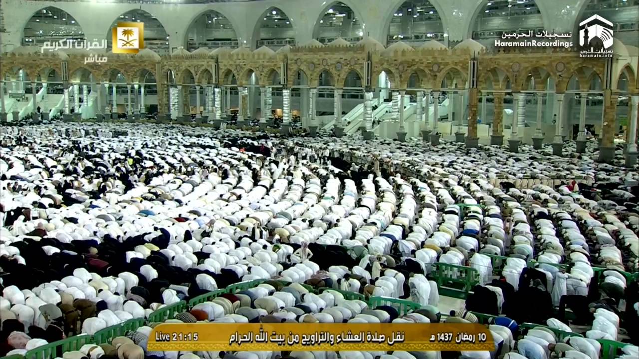 11th Ramadan 1437 Makkah 'Isha Sheikh Taalib