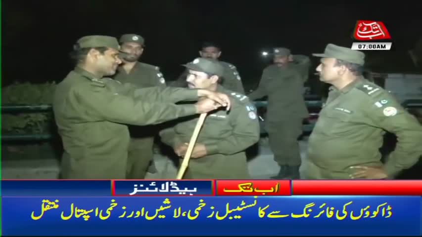 AbbTakk Headlines – 07 AM – 29 January 2018