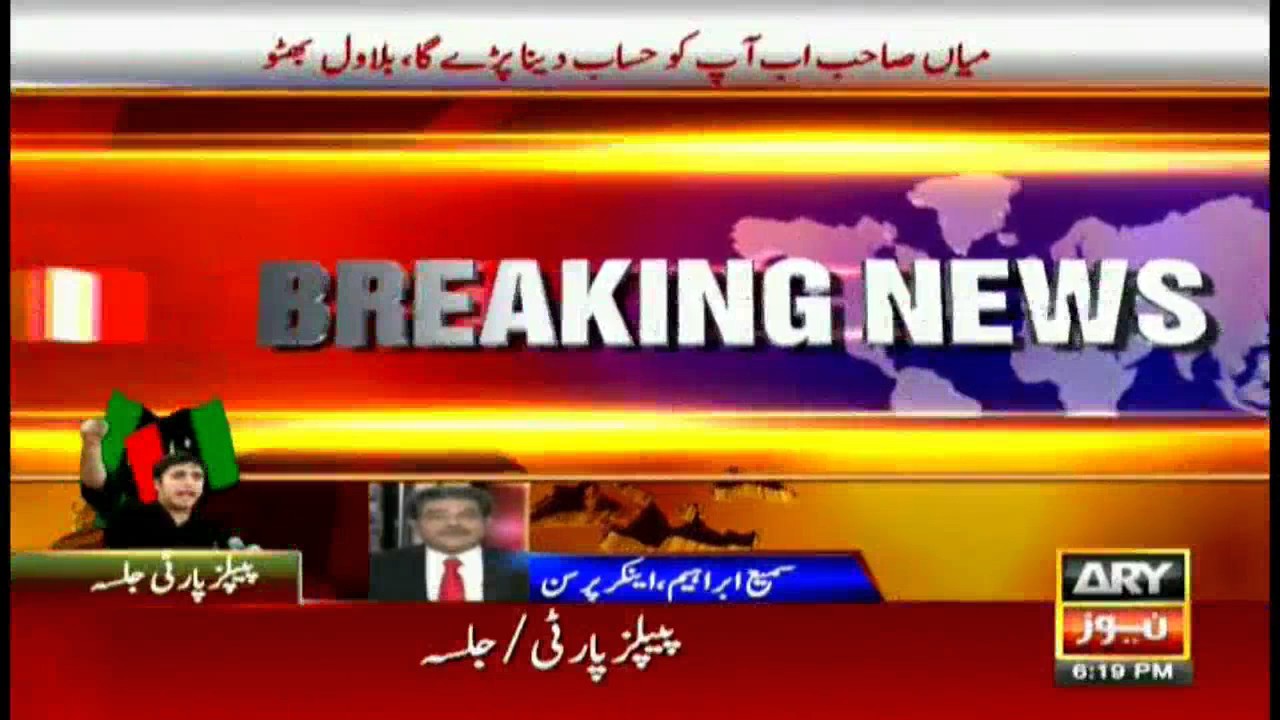 News @ 6   4th November 2016