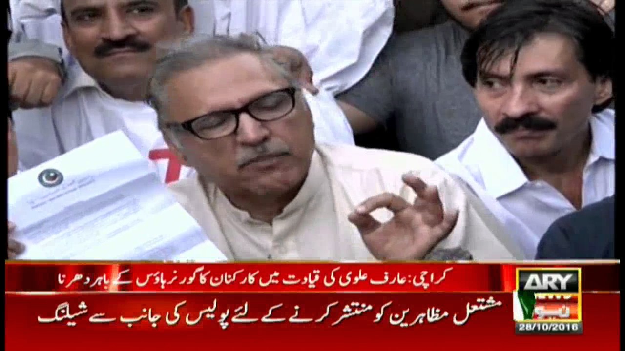 News @ 6   28th October 2016