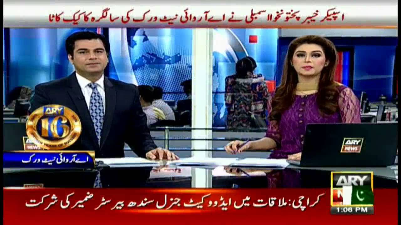 Headlines 1300 16th September 2016