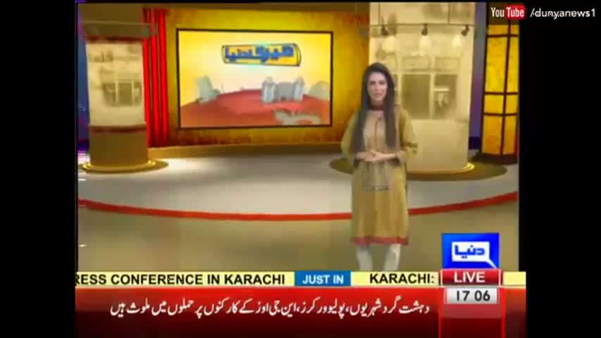 Meri Dunya - 13 October 2016 | Dunya News