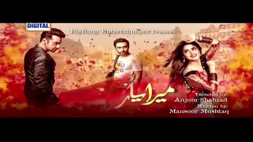 Mera Yaar  Mila De Episode 6