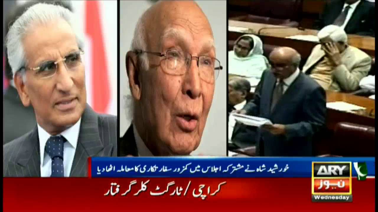 News @ 9   5th October 2016