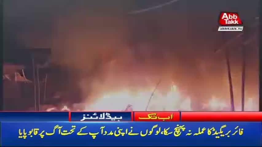 AbbTakk Headlines – 11 AM – 27 October 2017