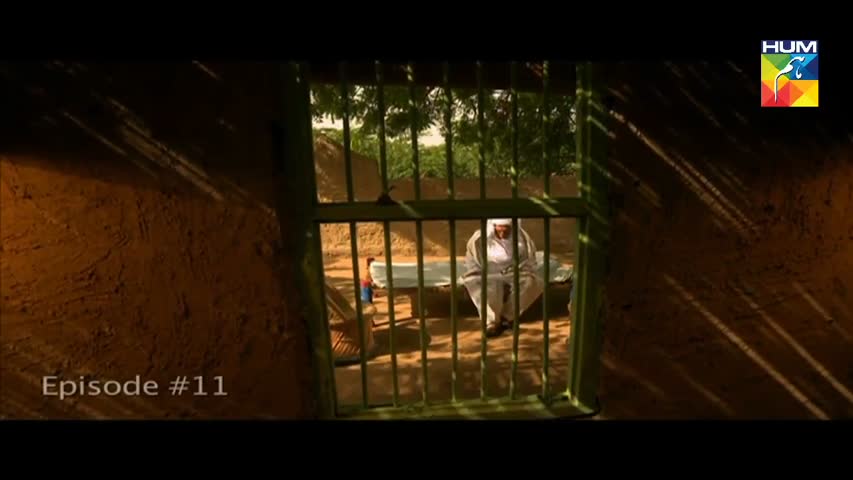 Alif Allah Aur Insaan Episode 11 HUM TV Drama - 4 July 2017