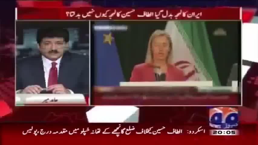 Capital Talk With Hamid Mir 6 March 2017