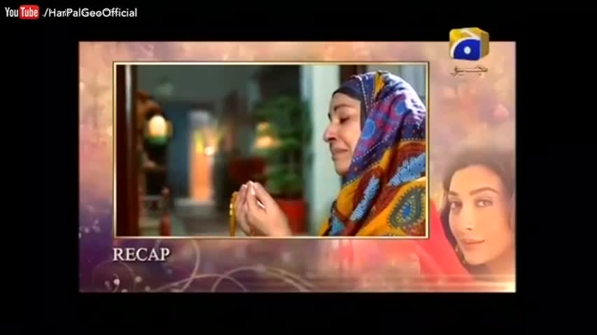 Noor e Zindagi - Episode 04 | Har Pal Geo