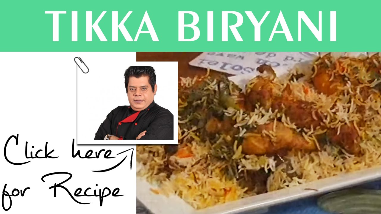 Dawat Recipe Tikka Biryani by Chef Gulzar Hussain Masala TV 8 August 2016