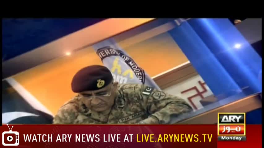 11th Hour 16th April 2018