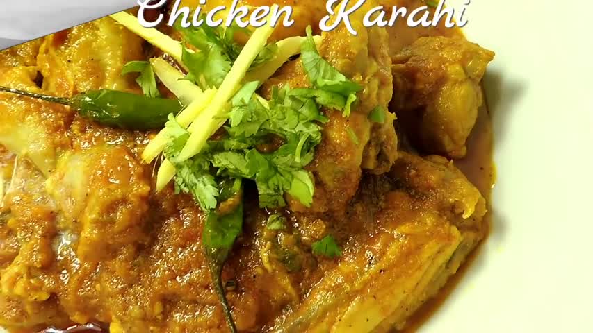 CHICKEN KARAHI RECIPE RESTAURANT STYLE by (HUMA IN THE KITCHEN)