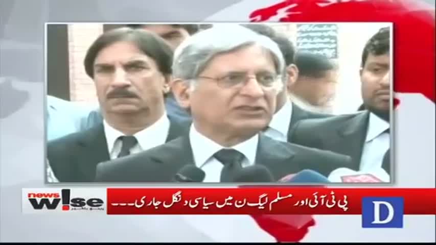 Newswise - October 24, 2016