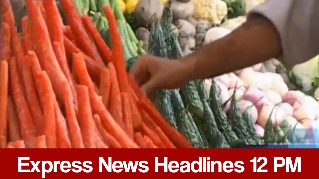 Express News Headlines - 12:00 PM | 26 March 2017