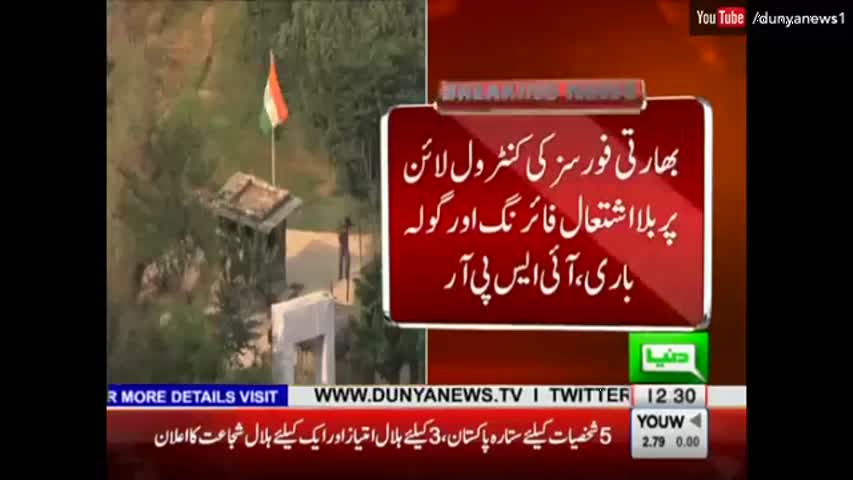 Indian army opens firing at LOC that left hundreds of Pakistanis injured