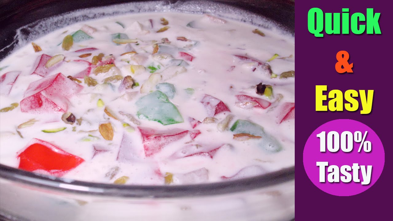 Creamy Fruit Salad/Creamy Fruit Chat Recipe