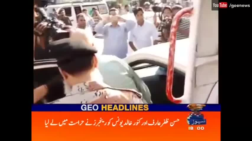 Geo News Headlines 06:00 PM - 22 October 2016