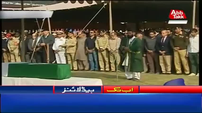 AbbTakk Headlines – 04 PM – 23 November 2017