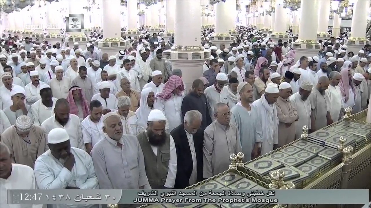 26th May 2017 Madeenah Jumua Salah by Sheikh Hudhaify